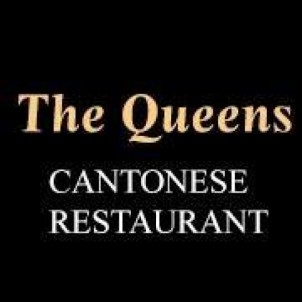 The Queens Cantonese Restaurant Pub/Bar Wolverhampton